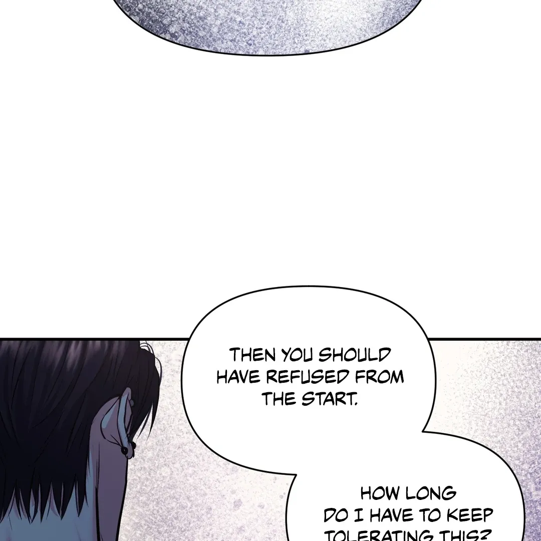 Read Respect For Taste chapter 6 image 116 on Lezhin
