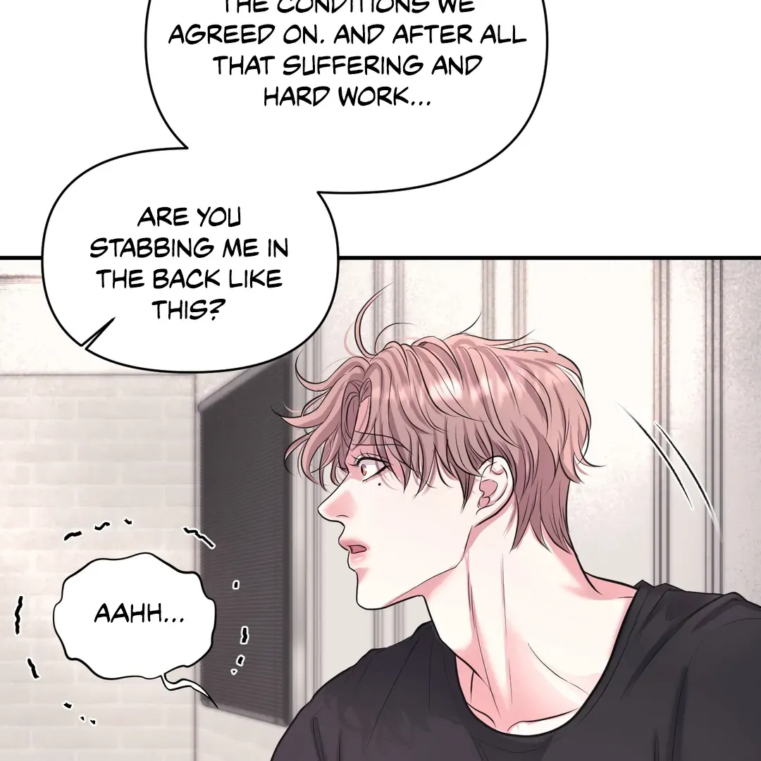 Read Respect For Taste chapter 6 image 118 on Lezhin