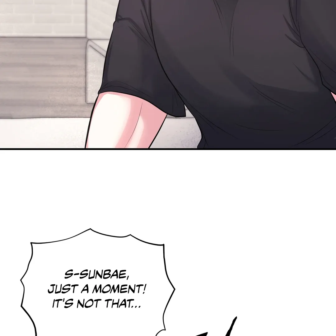 Read Respect For Taste chapter 6 image 119 on Lezhin