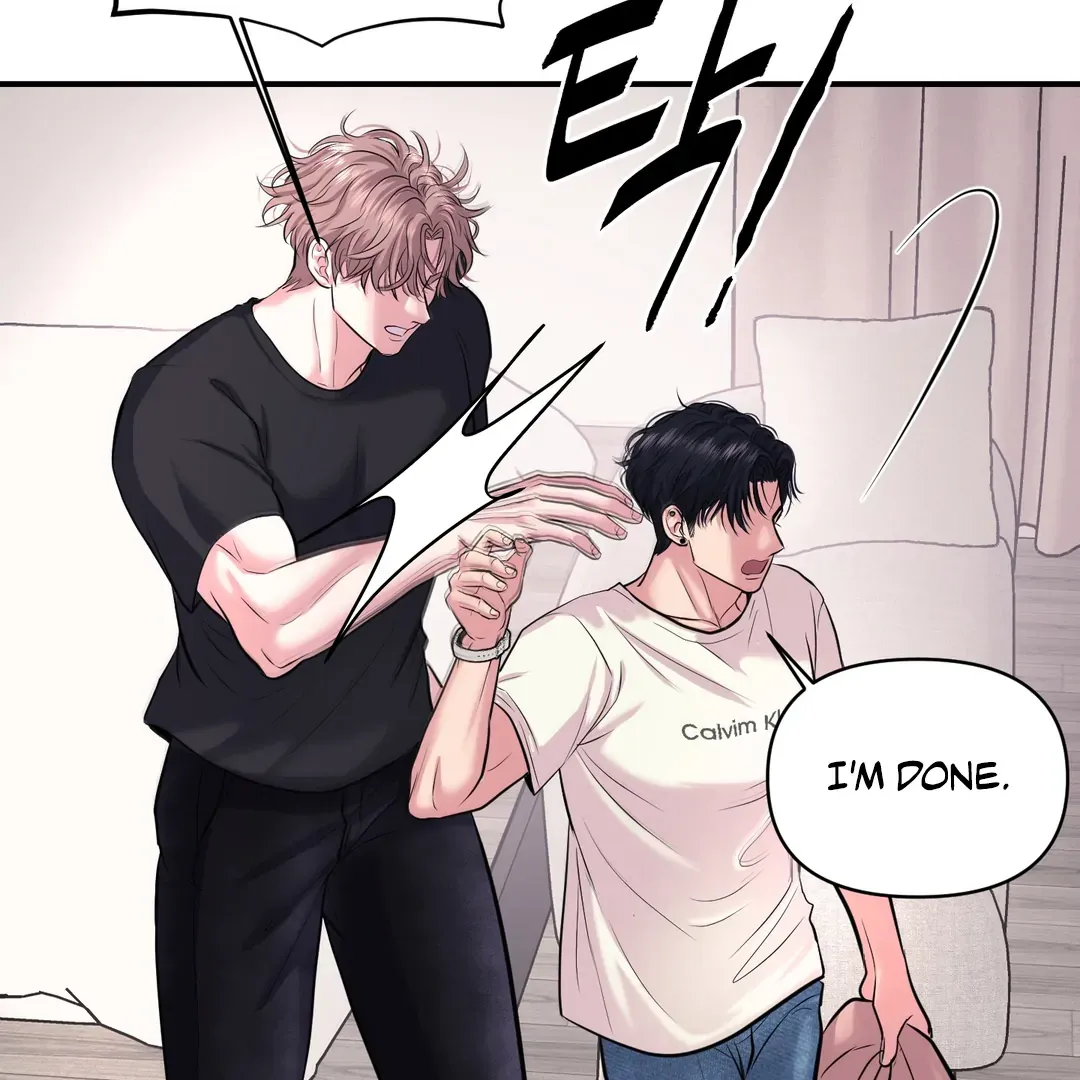 Read Respect For Taste chapter 6 image 120 on Lezhin