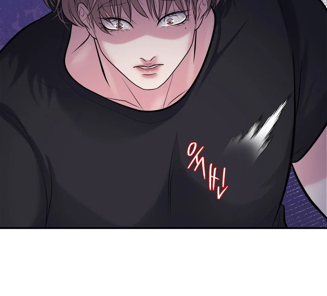 Read Respect For Taste chapter 6 image 124 on Lezhin