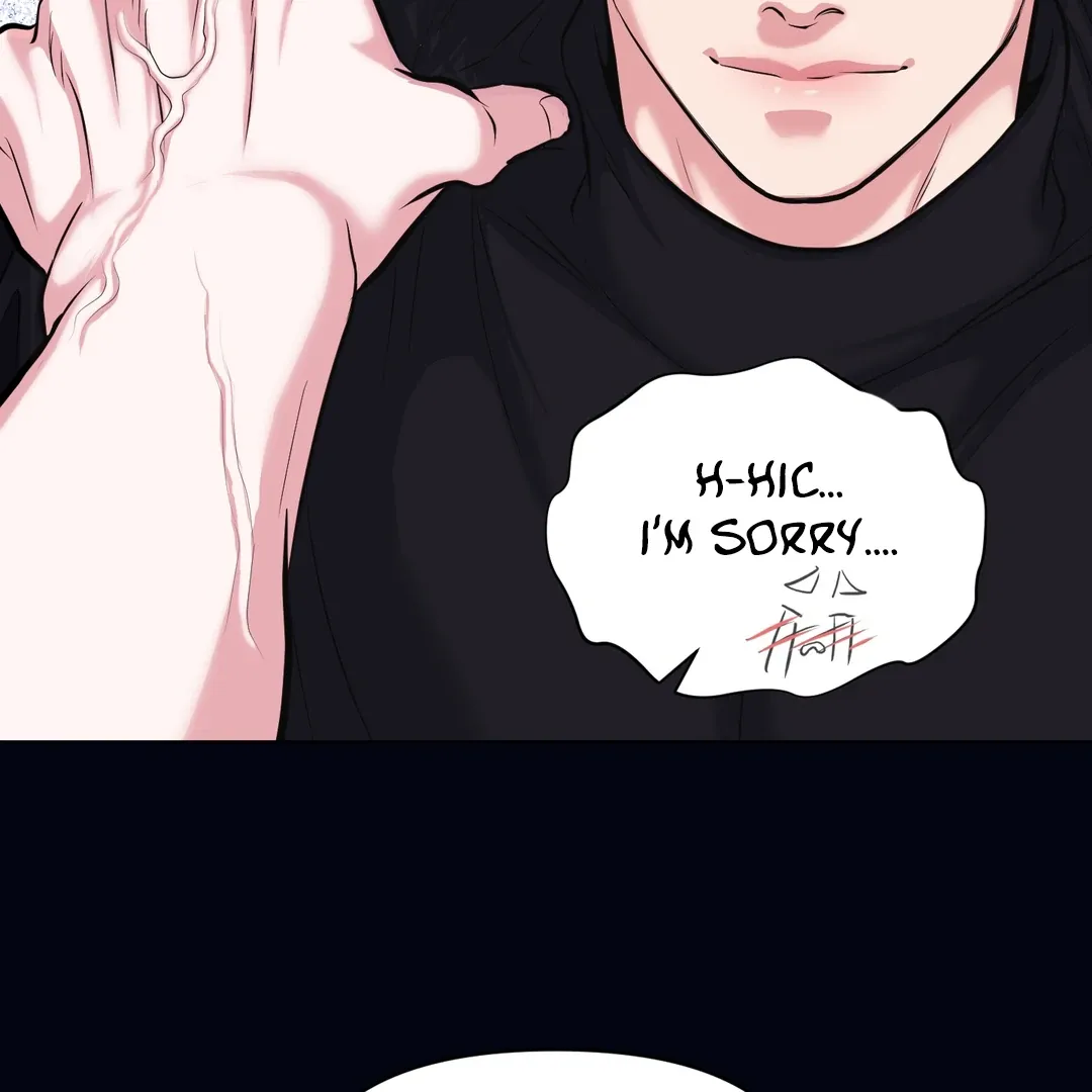 Read Respect For Taste chapter 6 image 15 on Lezhin