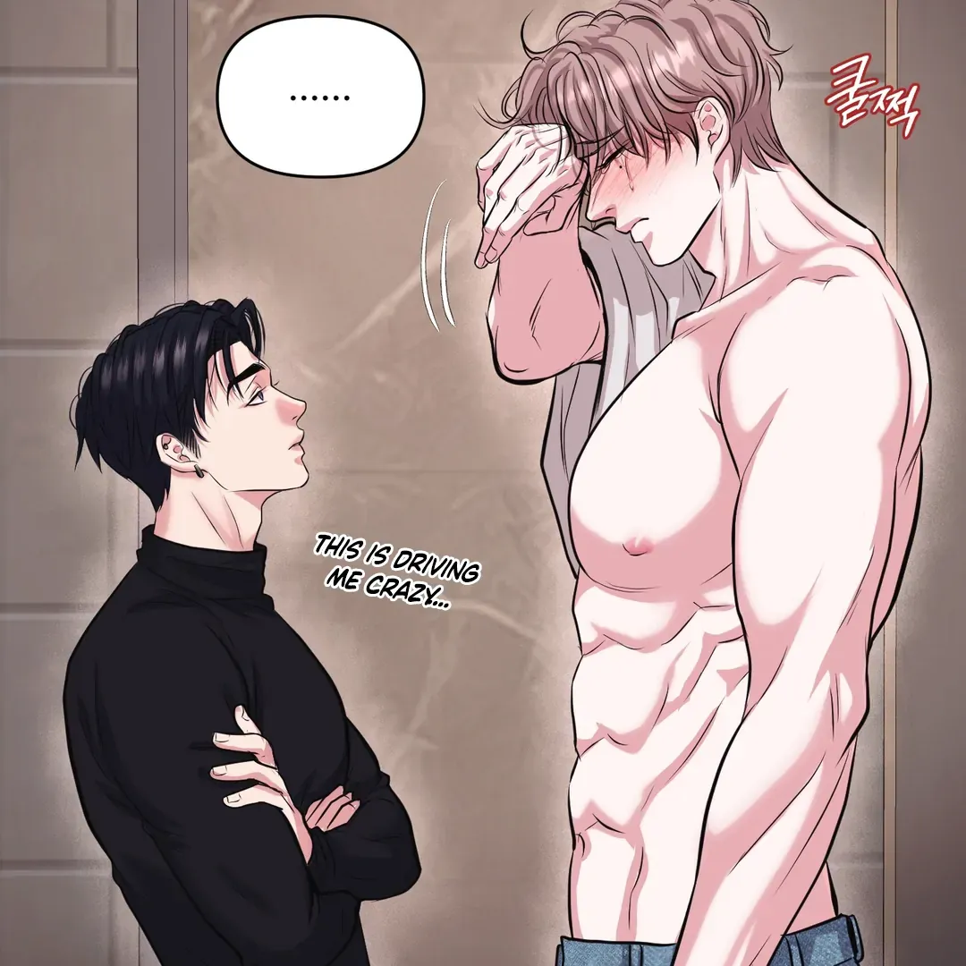 Read Respect For Taste chapter 6 image 17 on Lezhin