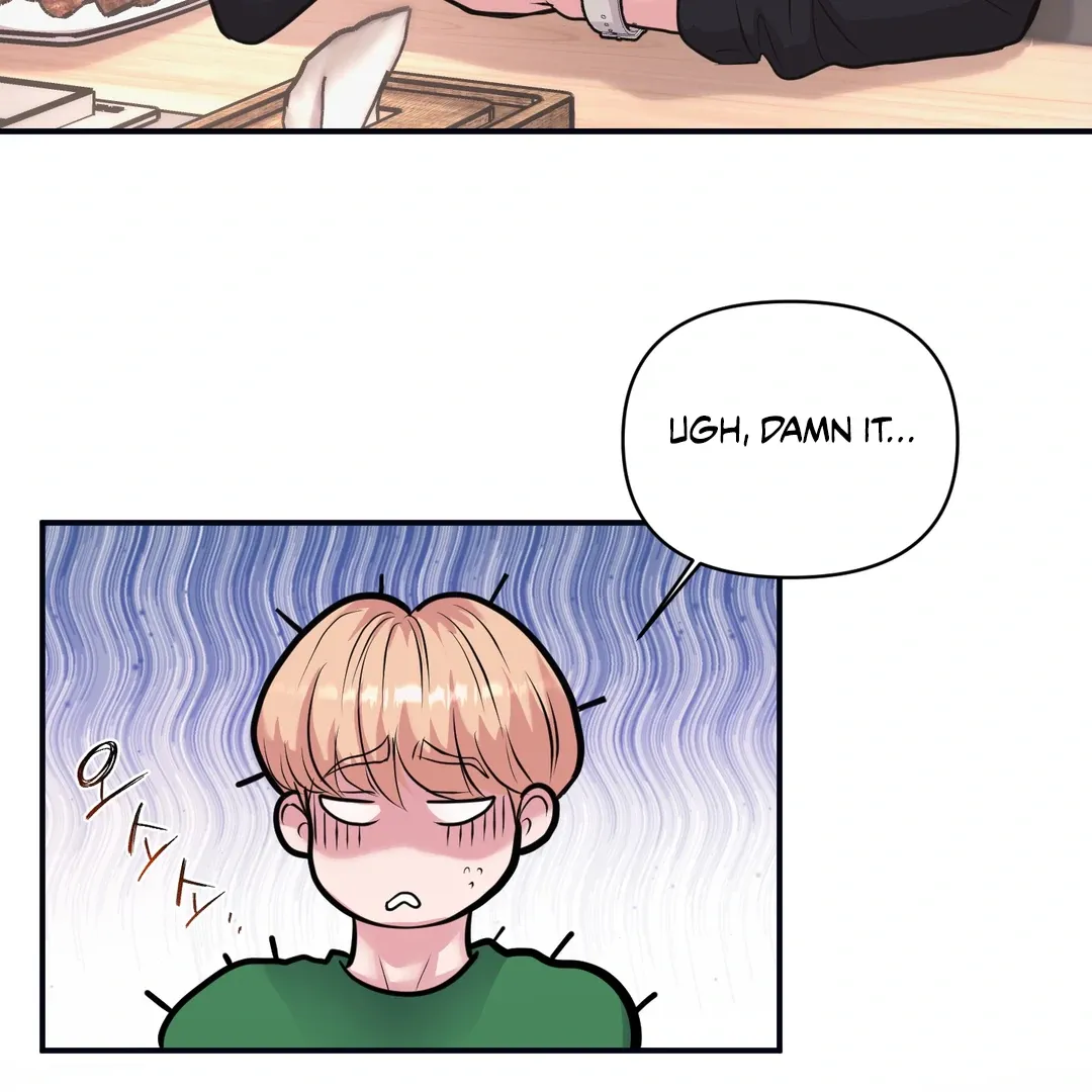 Read Respect For Taste chapter 6 image 28 on Lezhin