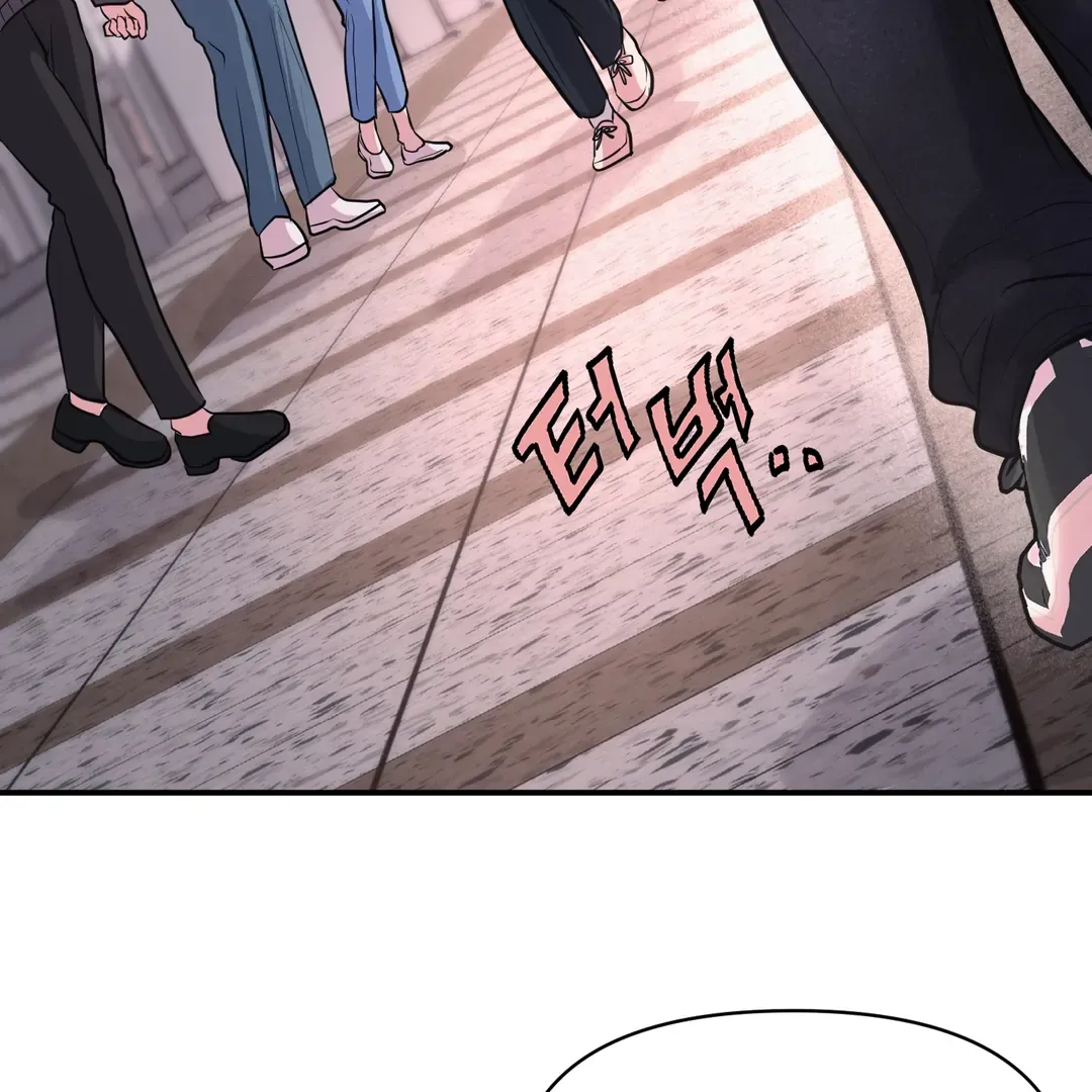Read Respect For Taste chapter 6 image 35 on Lezhin
