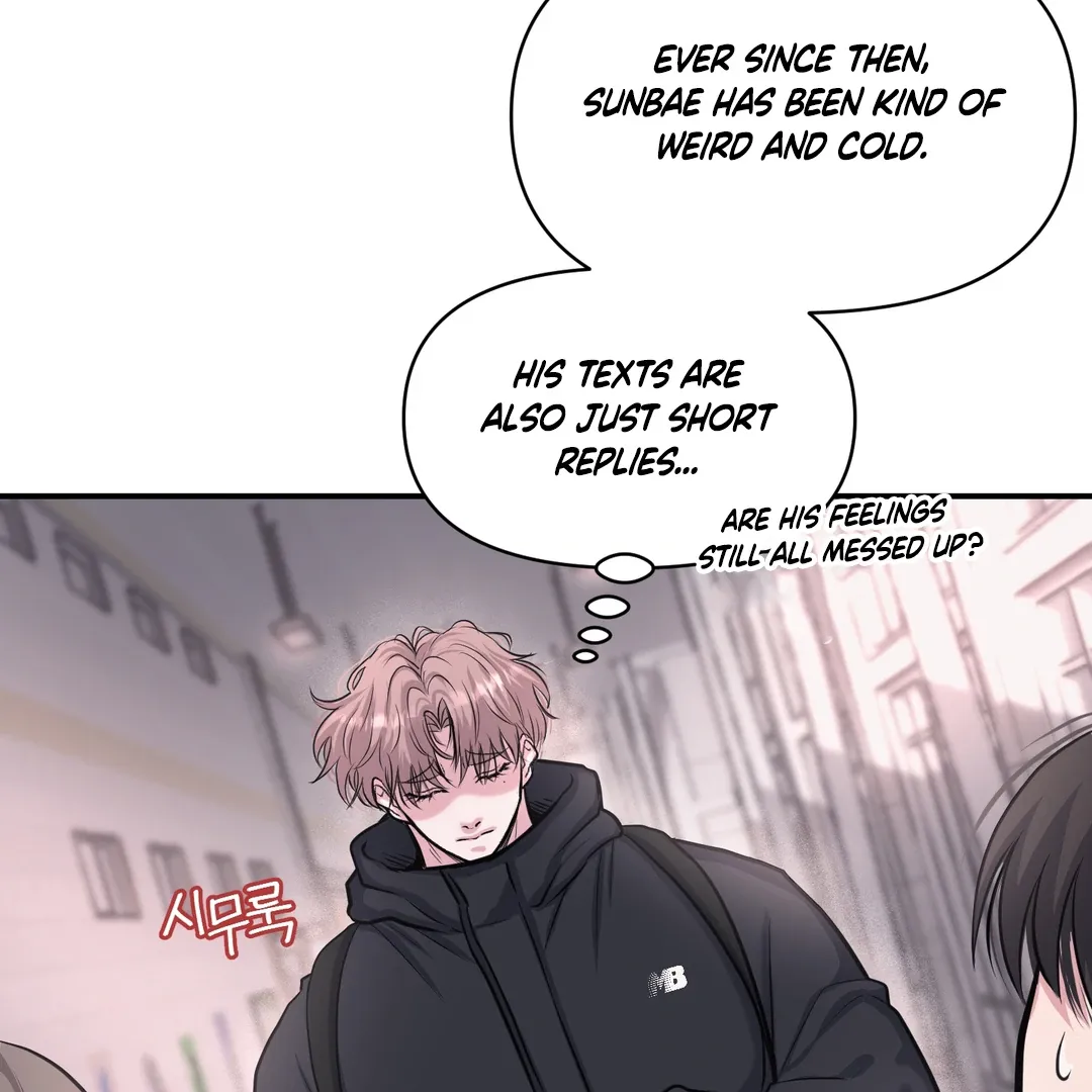 Read Respect For Taste chapter 6 image 36 on Lezhin