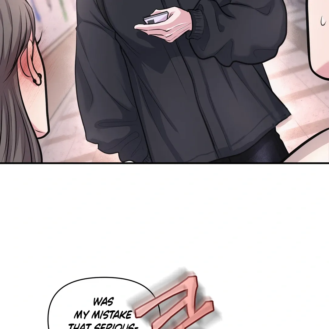 Read Respect For Taste chapter 6 image 37 on Lezhin