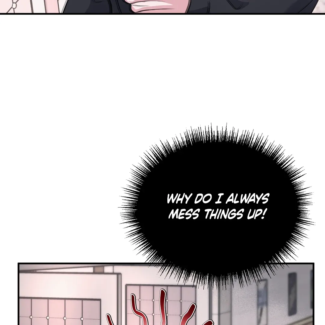 Read Respect For Taste chapter 6 image 39 on Lezhin