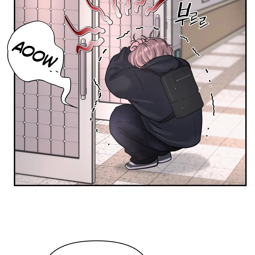 Read Respect For Taste chapter 6 image 40 on Lezhin