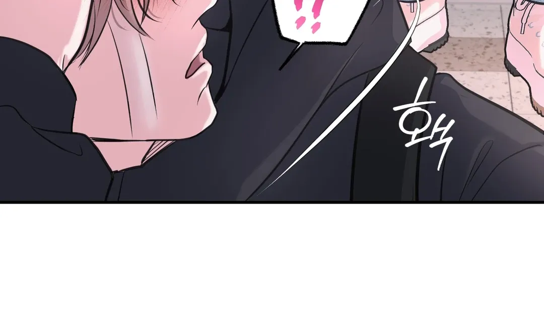 Read Respect For Taste chapter 6 image 42 on Lezhin