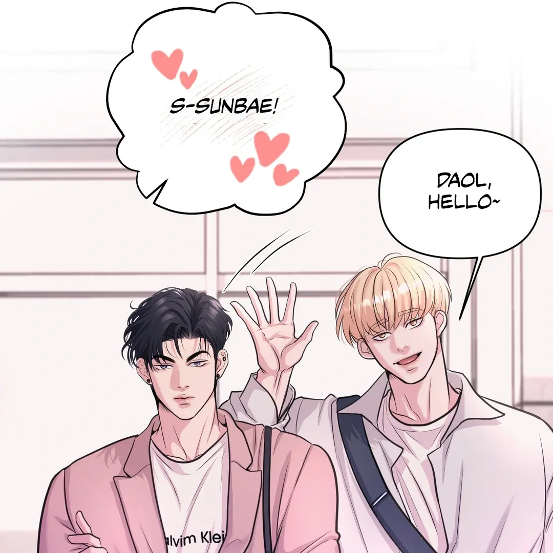 Read Respect For Taste chapter 6 image 43 on Lezhin