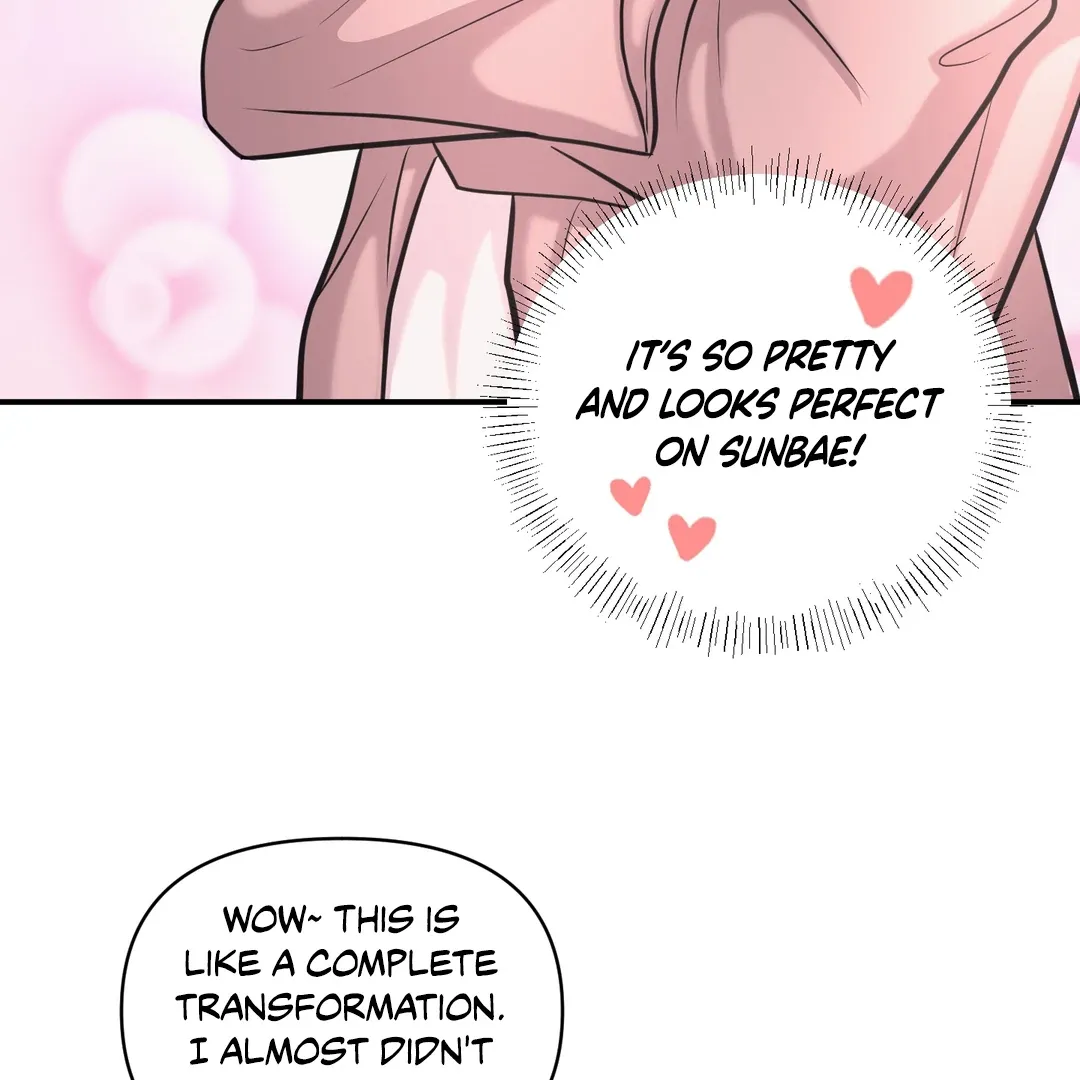 Read Respect For Taste chapter 6 image 46 on Lezhin