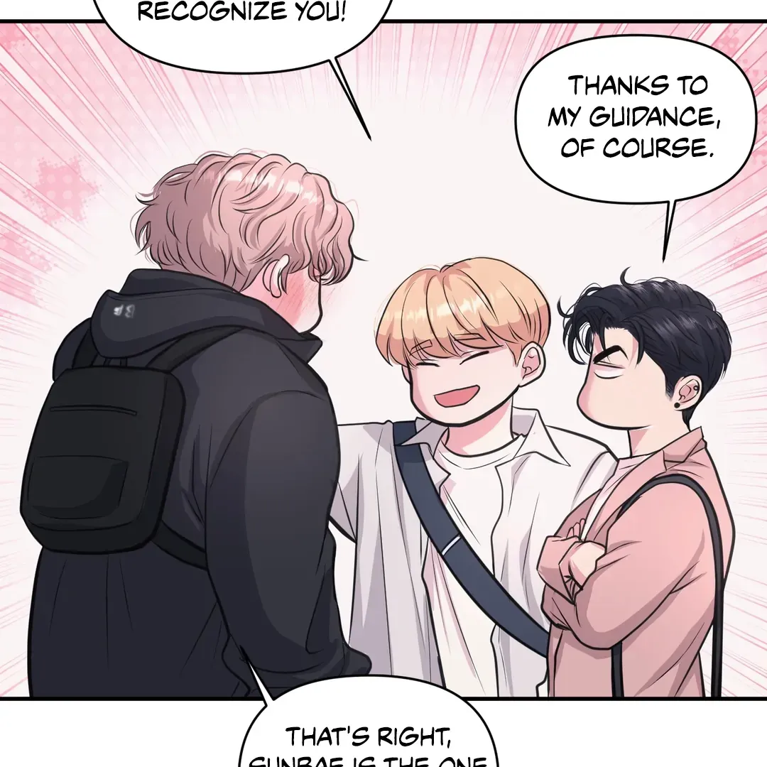 Read Respect For Taste chapter 6 image 47 on Lezhin