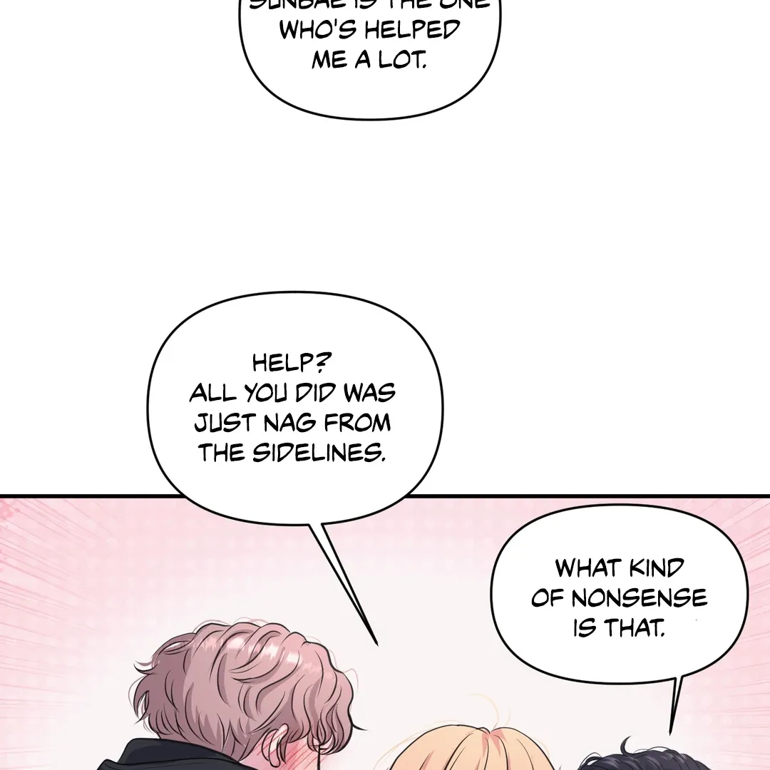 Read Respect For Taste chapter 6 image 48 on Lezhin