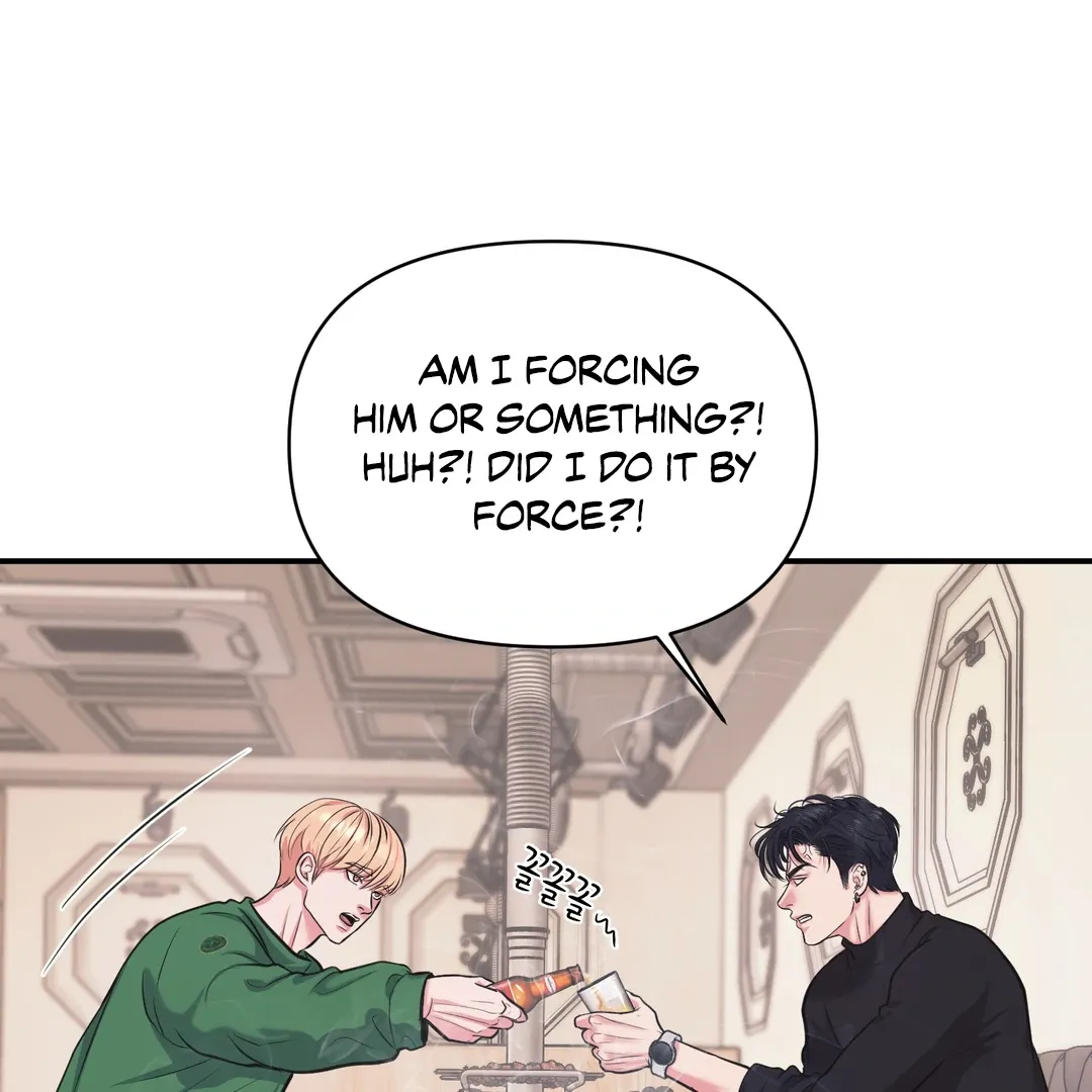 Read Respect For Taste chapter 6 image 5 on Lezhin