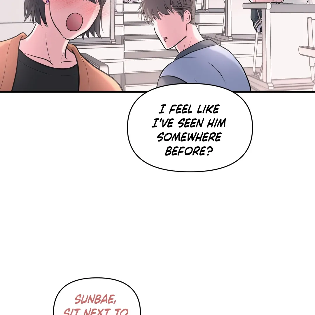 Read Respect For Taste chapter 6 image 51 on Lezhin