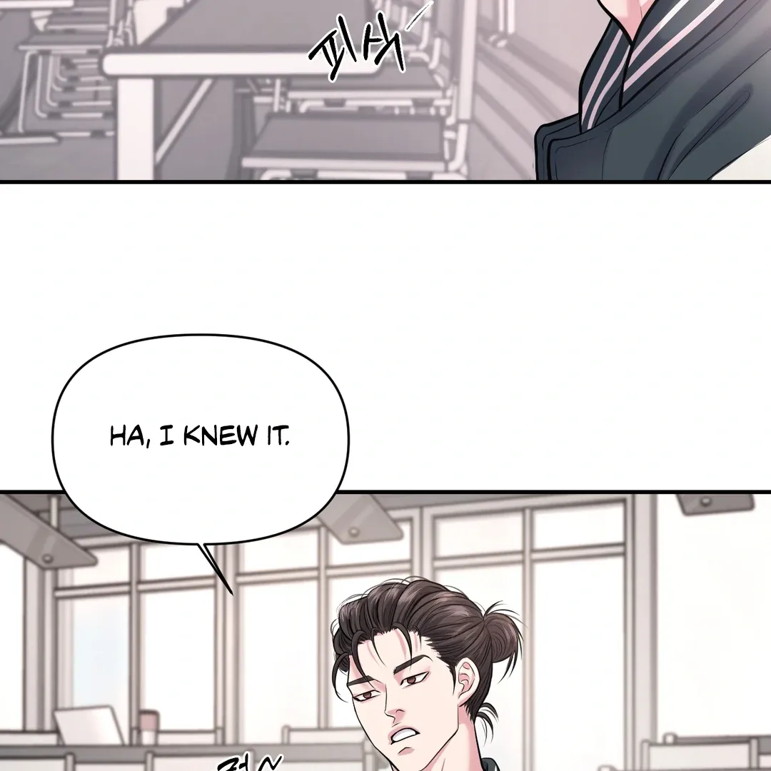 Read Respect For Taste chapter 6 image 56 on Lezhin