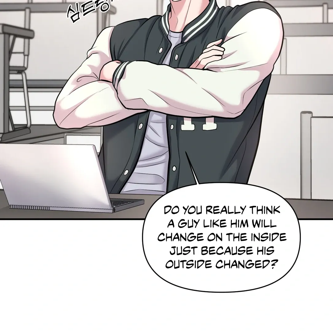 Read Respect For Taste chapter 6 image 57 on Lezhin