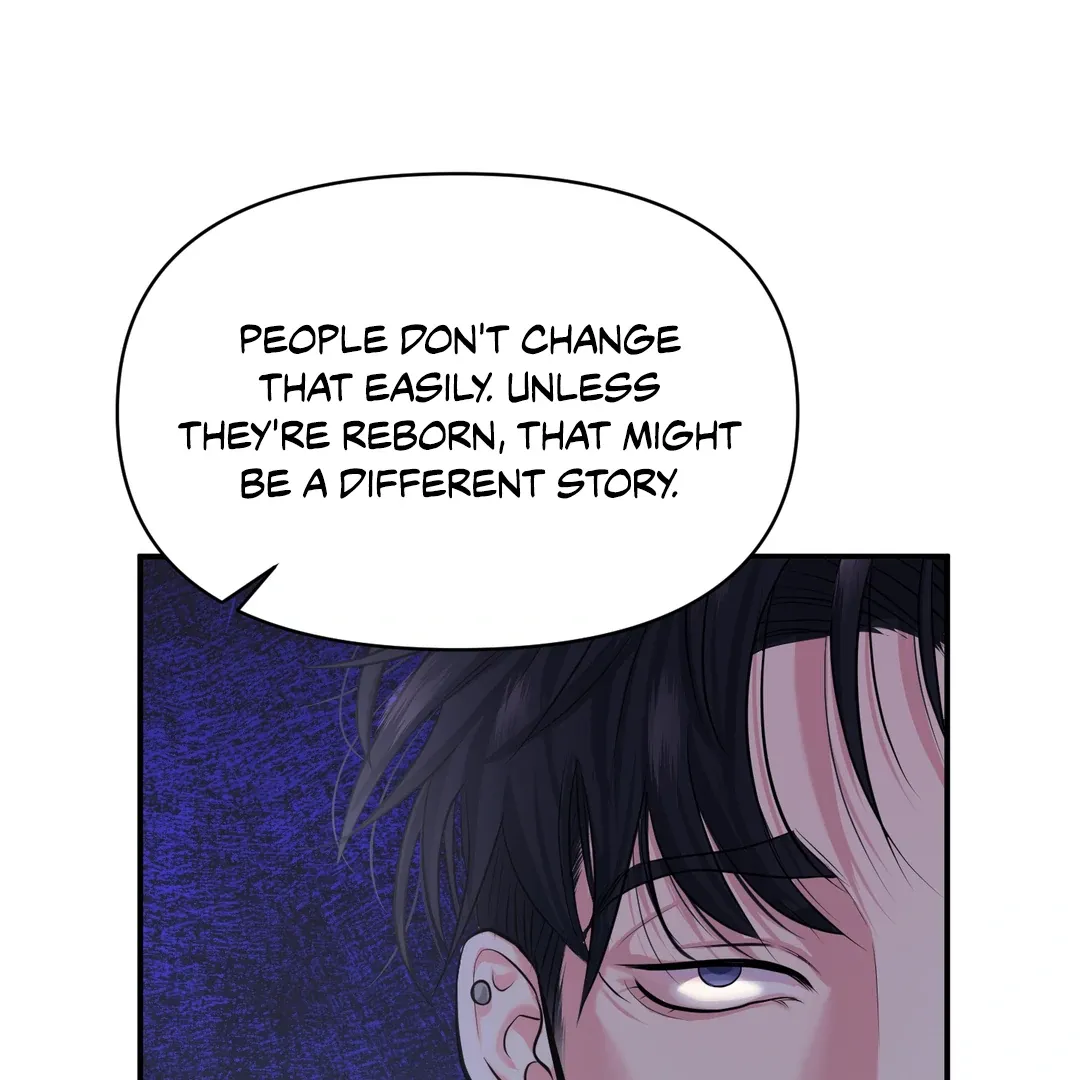 Read Respect For Taste chapter 6 image 58 on Lezhin