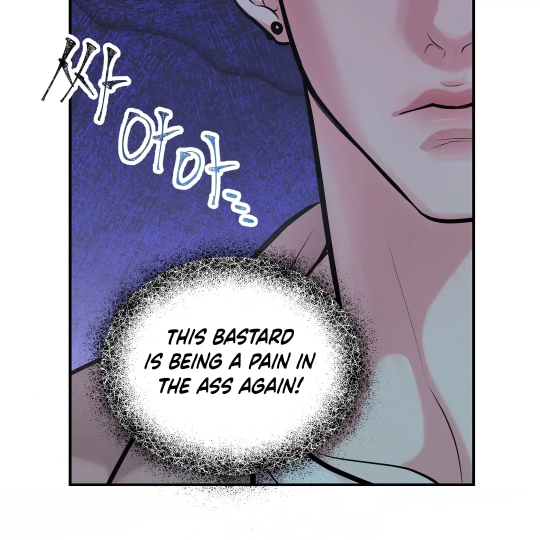 Read Respect For Taste chapter 6 image 59 on Lezhin