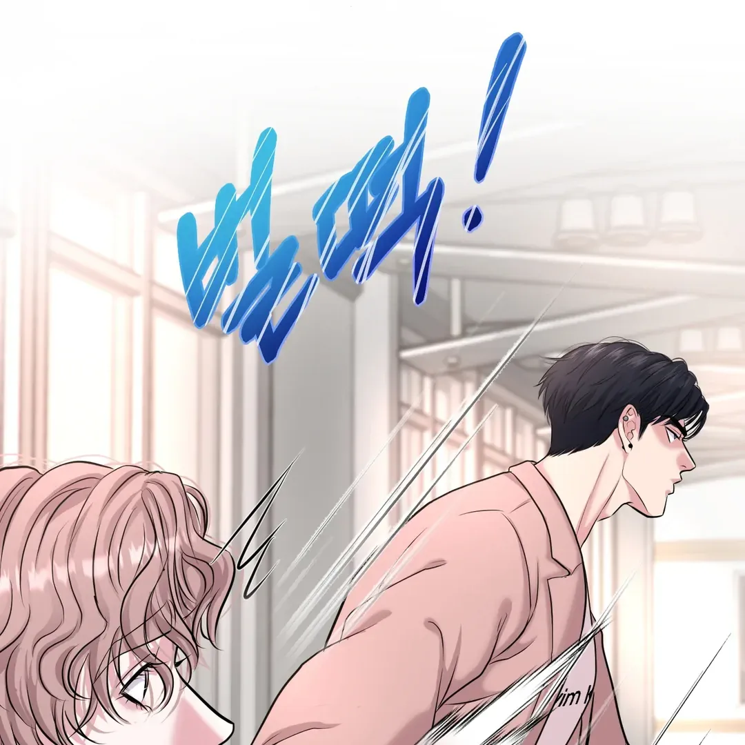 Read Respect For Taste chapter 6 image 60 on Lezhin