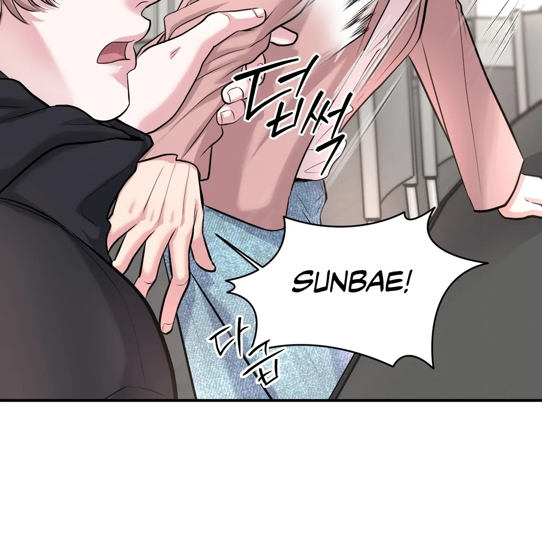Read Respect For Taste chapter 6 image 61 on Lezhin