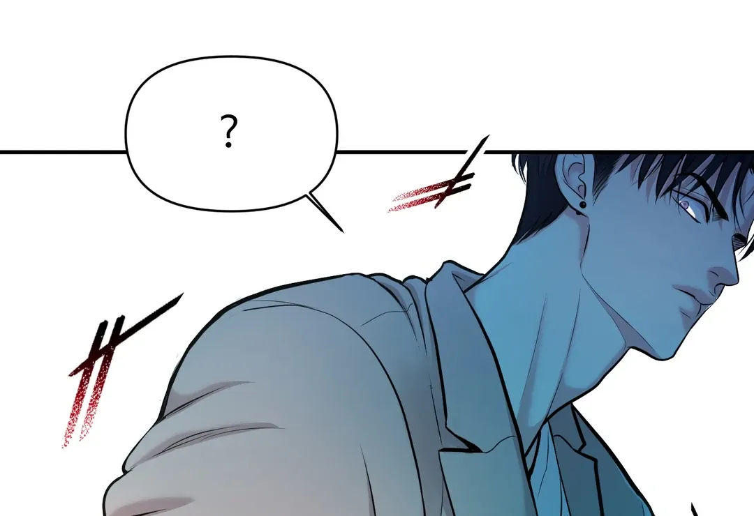 Read Respect For Taste chapter 6 image 62 on Lezhin