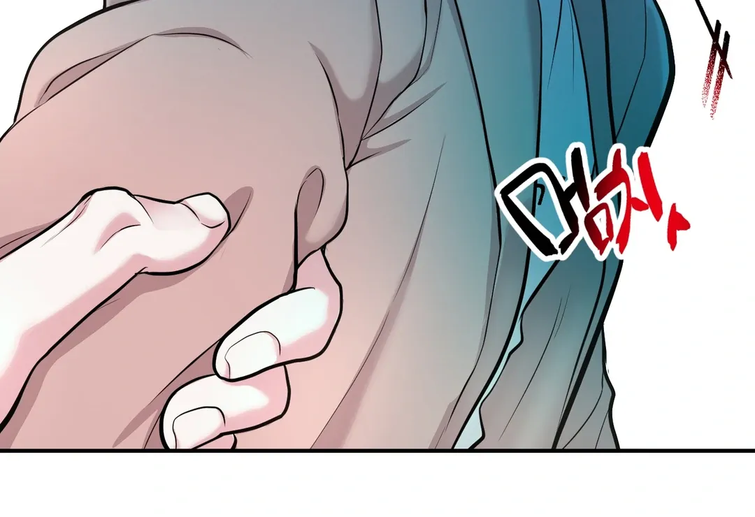 Read Respect For Taste chapter 6 image 63 on Lezhin