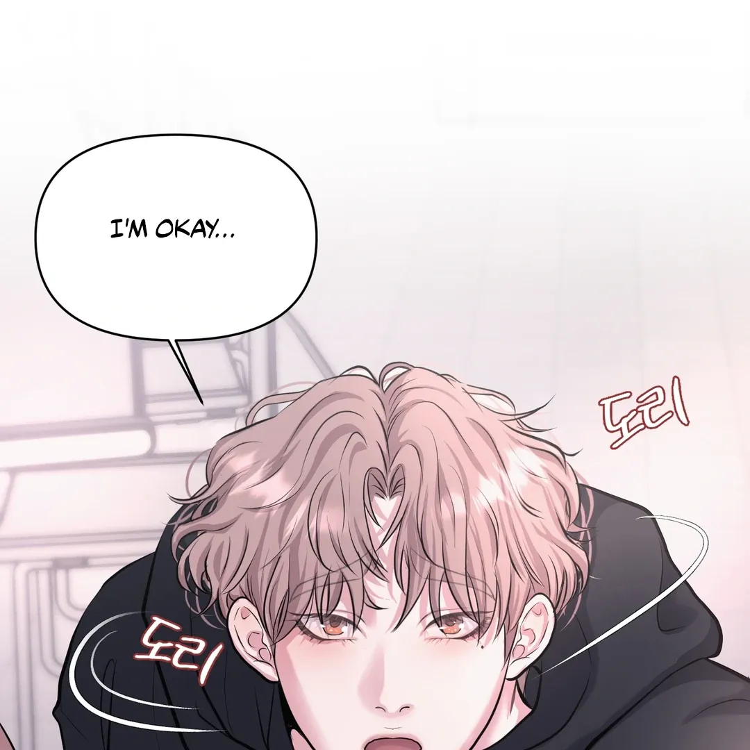 Read Respect For Taste chapter 6 image 64 on Lezhin