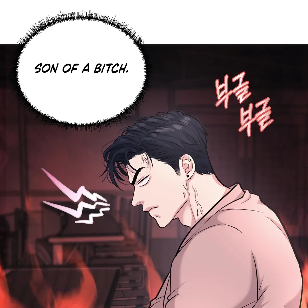 Read Respect For Taste chapter 6 image 67 on Lezhin