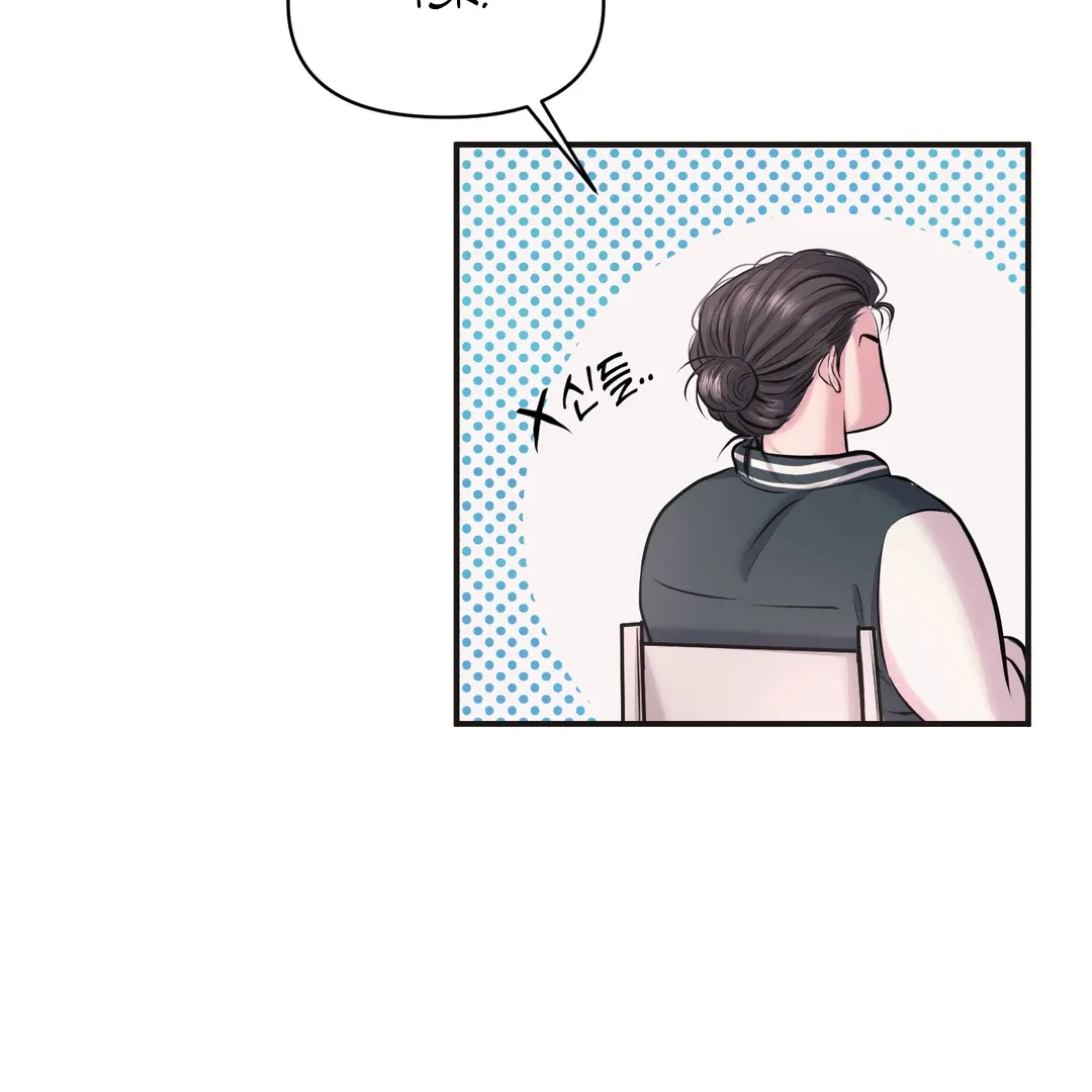 Read Respect For Taste chapter 6 image 69 on Lezhin