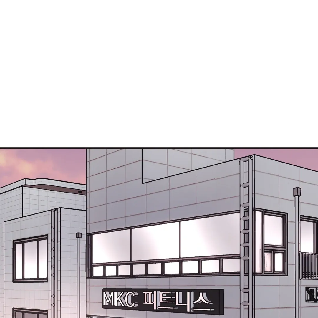 Read Respect For Taste chapter 6 image 71 on Lezhin