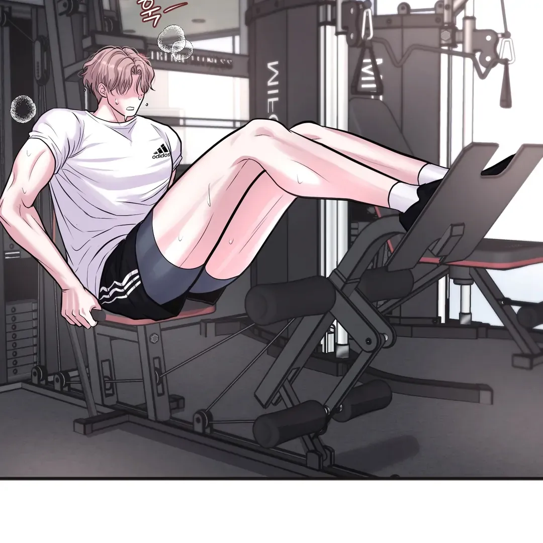 Read Respect For Taste chapter 6 image 73 on Lezhin