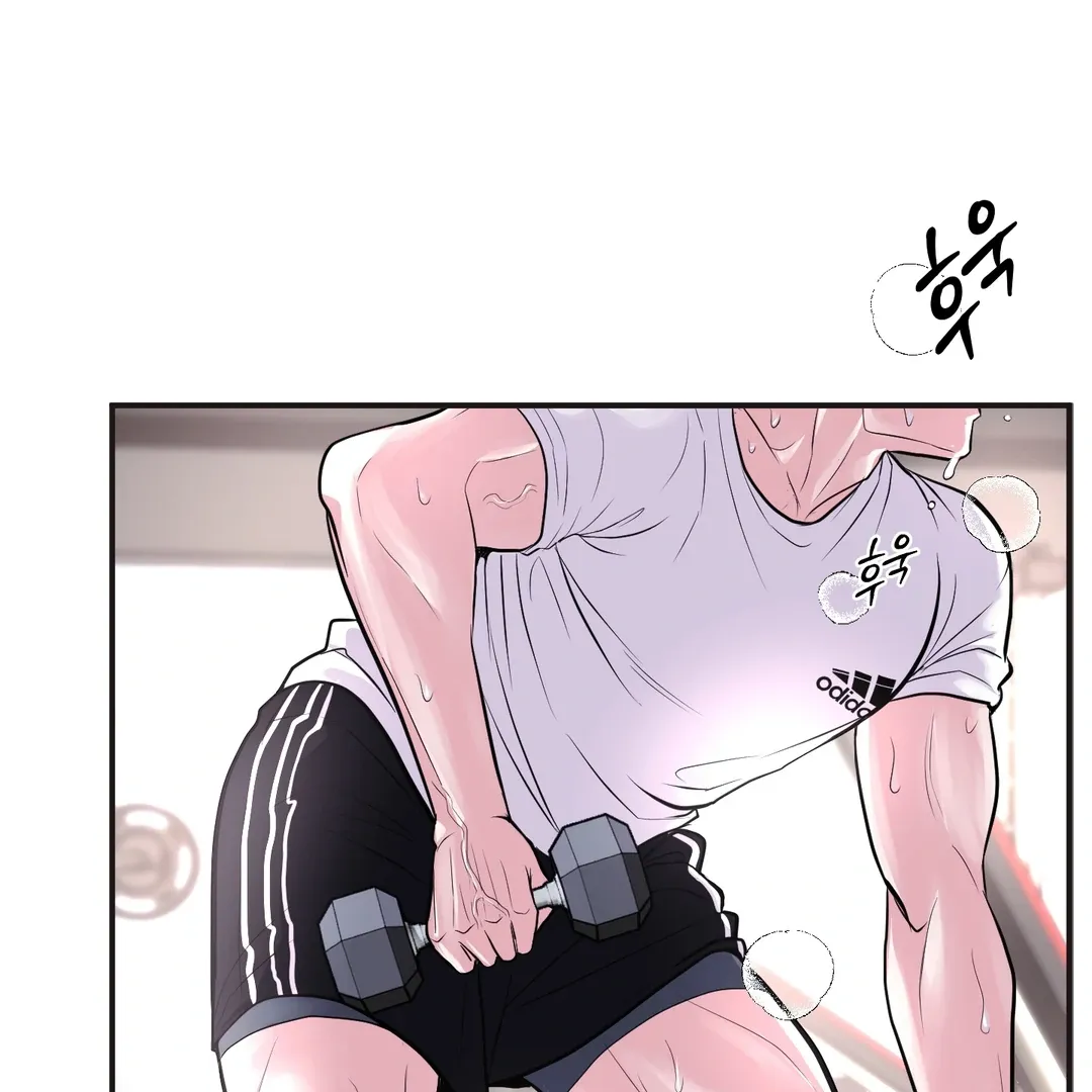 Read Respect For Taste chapter 6 image 74 on Lezhin
