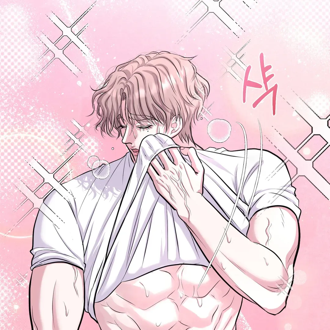 Read Respect For Taste chapter 6 image 76 on Lezhin