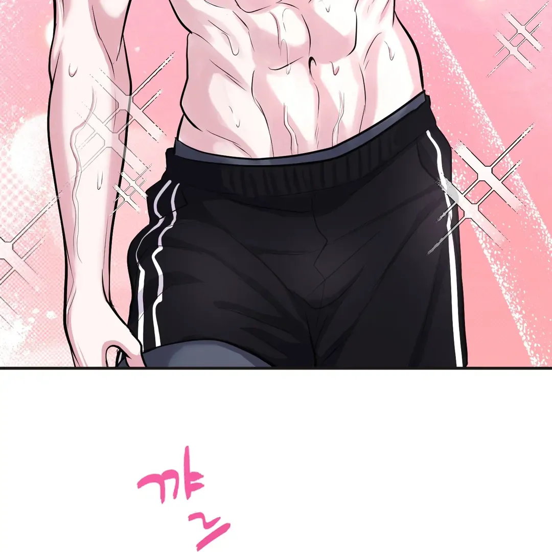 Read Respect For Taste chapter 6 image 77 on Lezhin