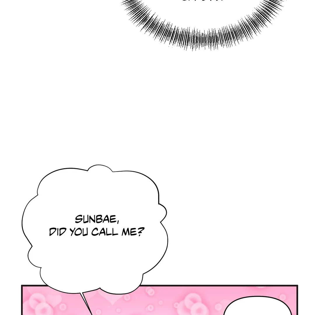 Read Respect For Taste chapter 6 image 82 on Lezhin