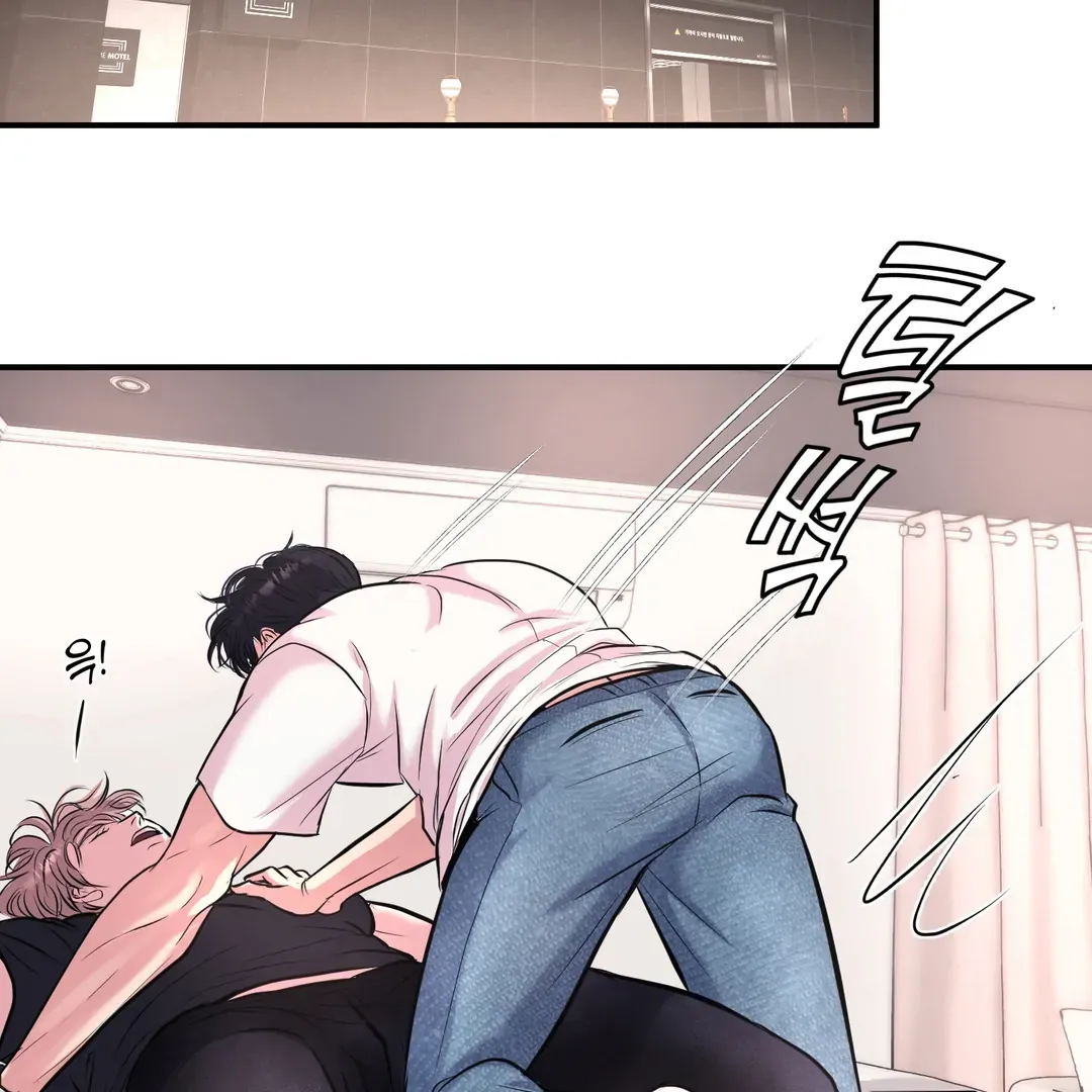 Read Respect For Taste chapter 6 image 93 on Lezhin