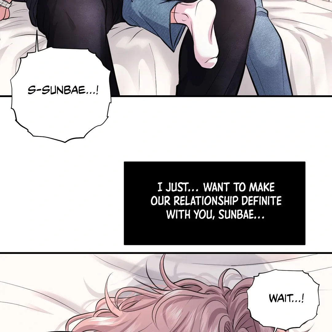 Read Respect For Taste chapter 6 image 94 on Lezhin