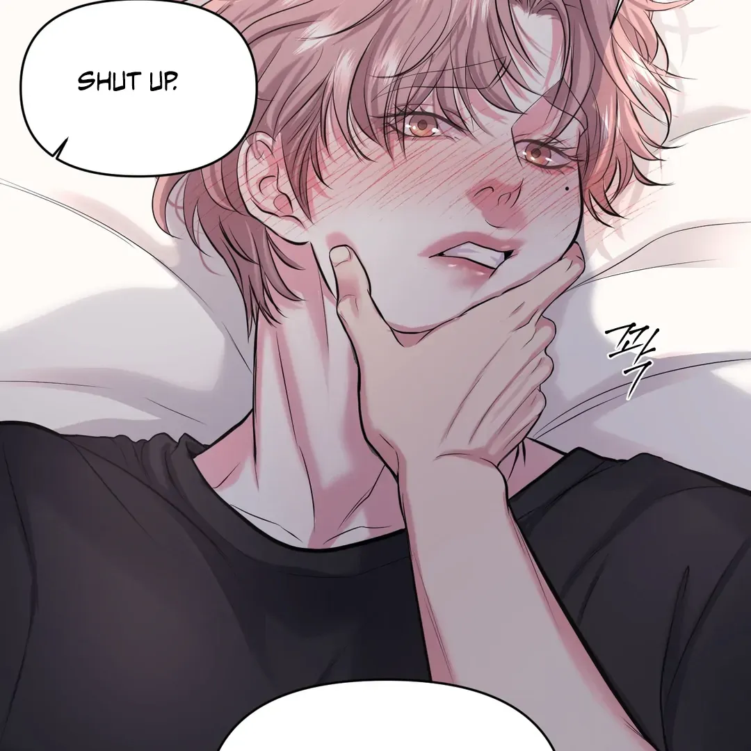 Read Respect For Taste chapter 6 image 95 on Lezhin
