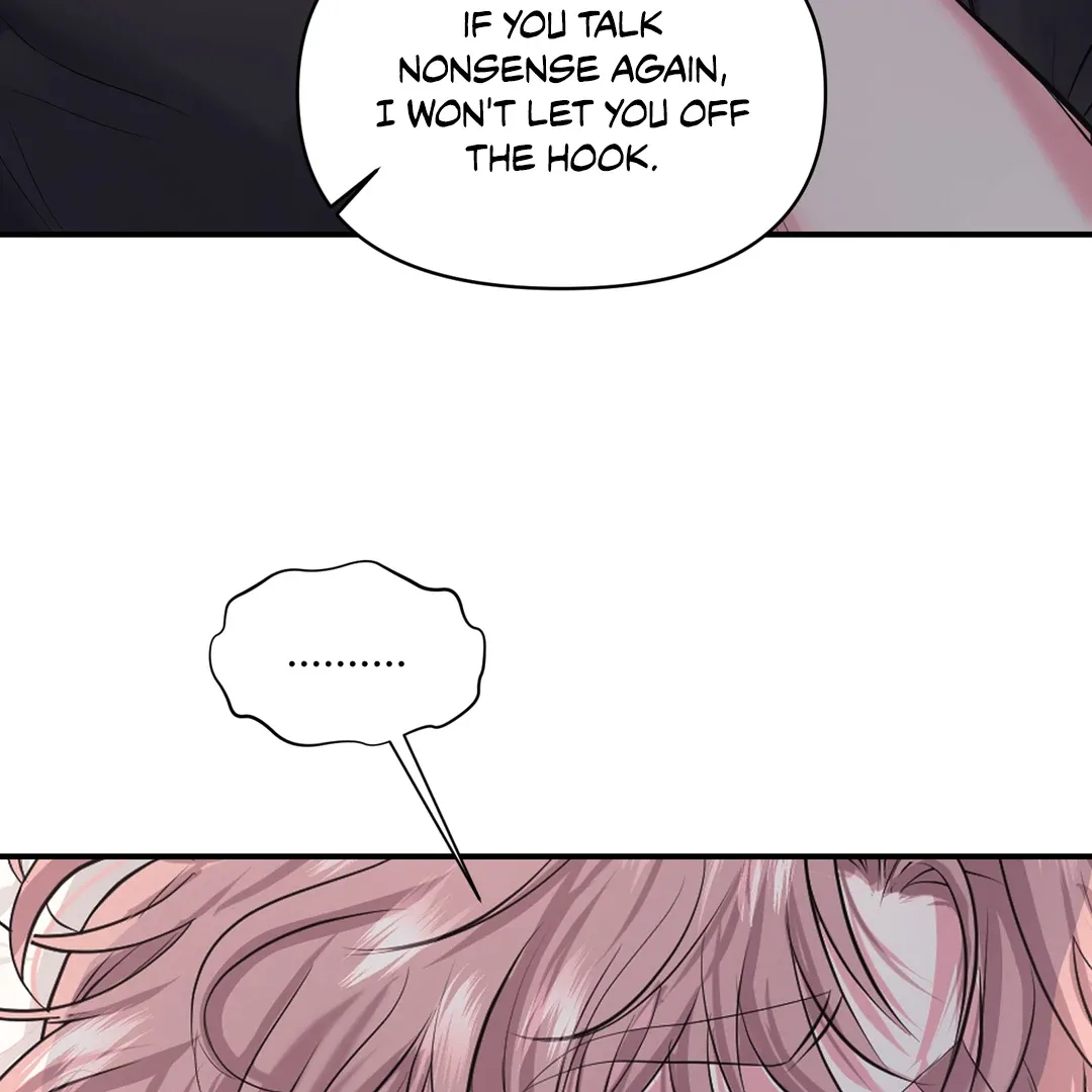 Read Respect For Taste chapter 6 image 96 on Lezhin