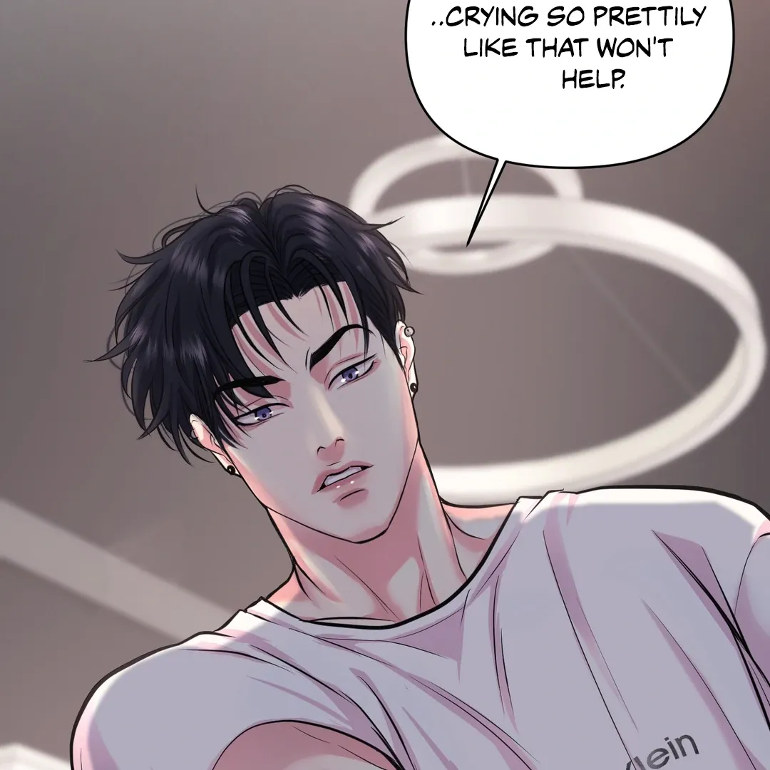 Read Respect For Taste chapter 6 image 98 on Lezhin