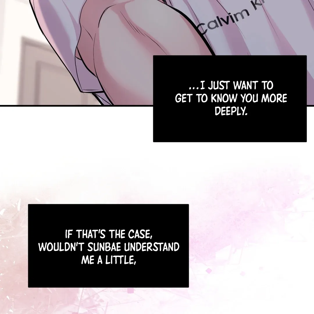 Read Respect For Taste chapter 6 image 99 on Lezhin