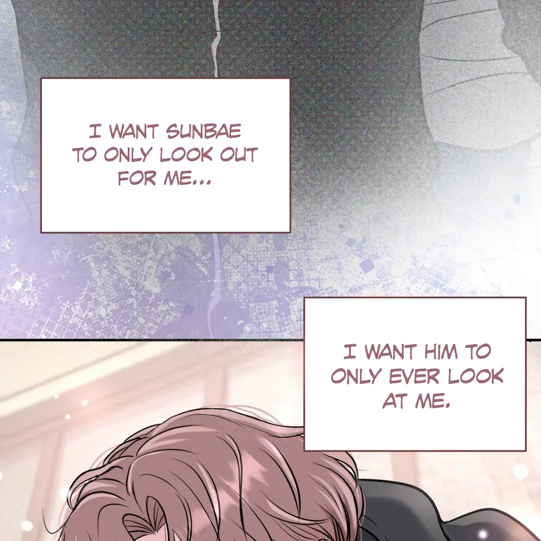 Read Respect For Taste chapter 7 image 101 on Lezhin