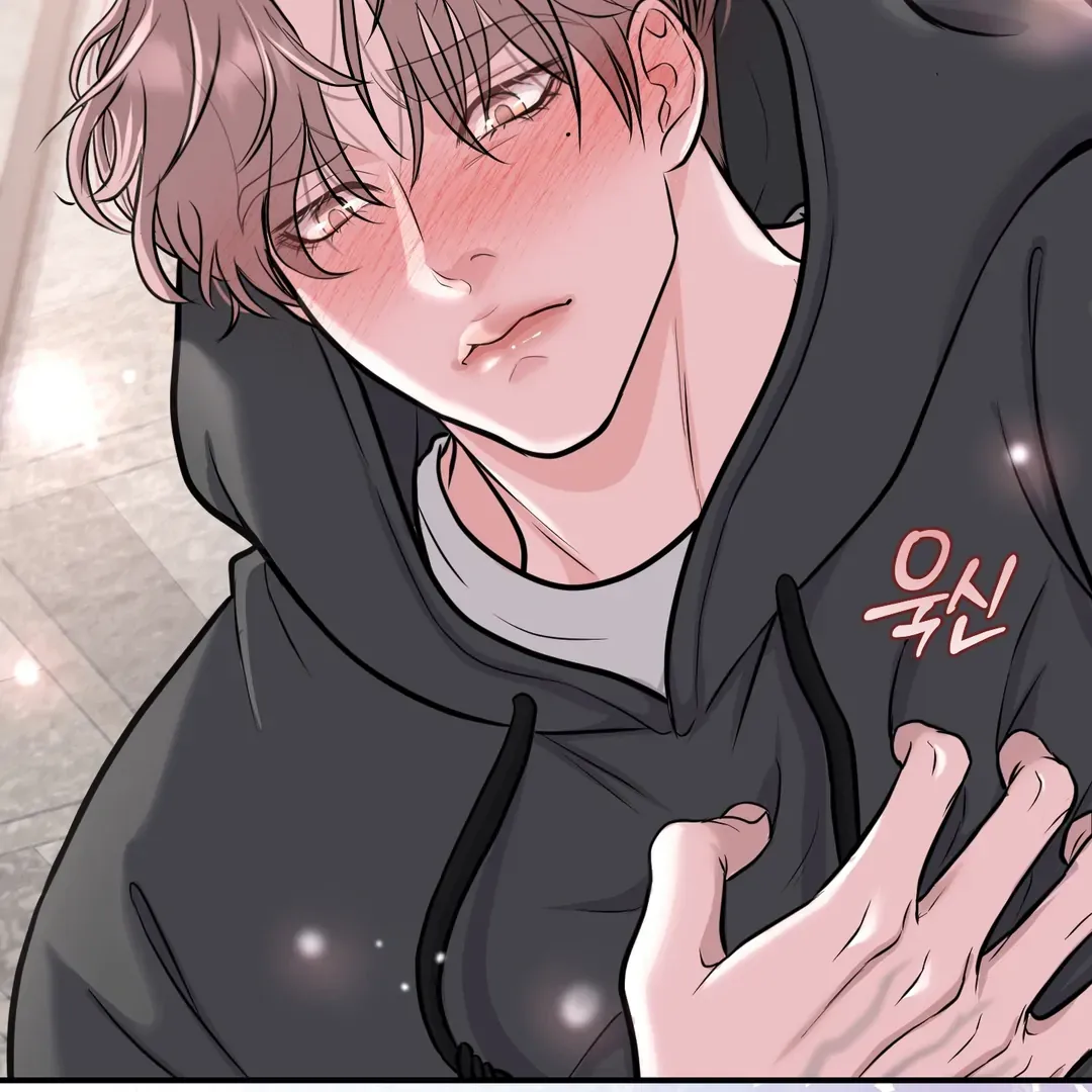 Read Respect For Taste chapter 7 image 102 on Lezhin