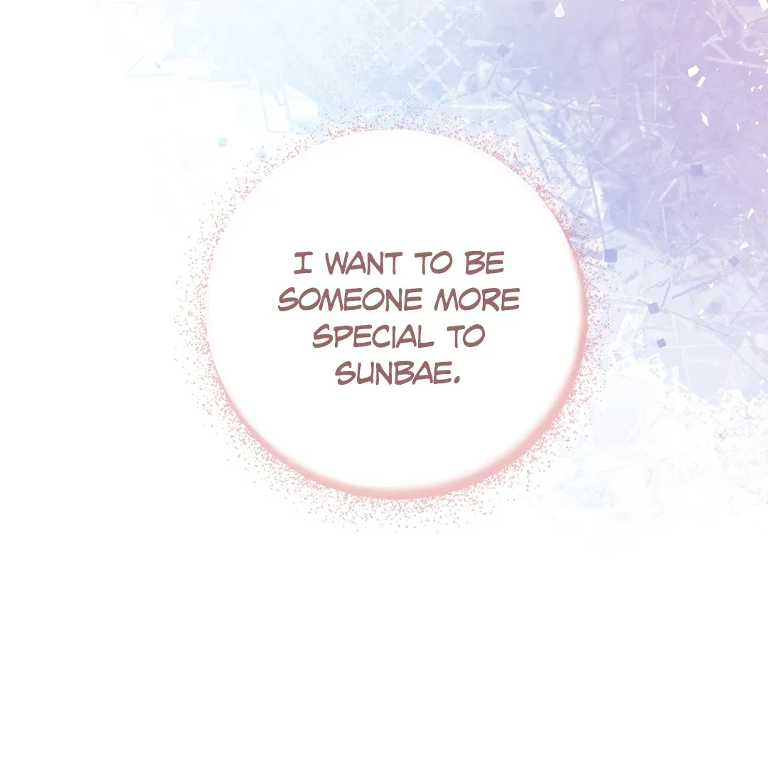 Read Respect For Taste chapter 7 image 103 on Lezhin