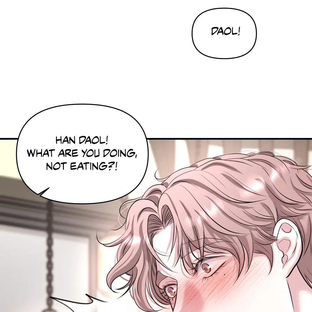 Read Respect For Taste chapter 7 image 104 on Lezhin