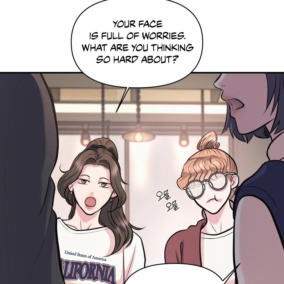 Read Respect For Taste chapter 7 image 106 on Lezhin