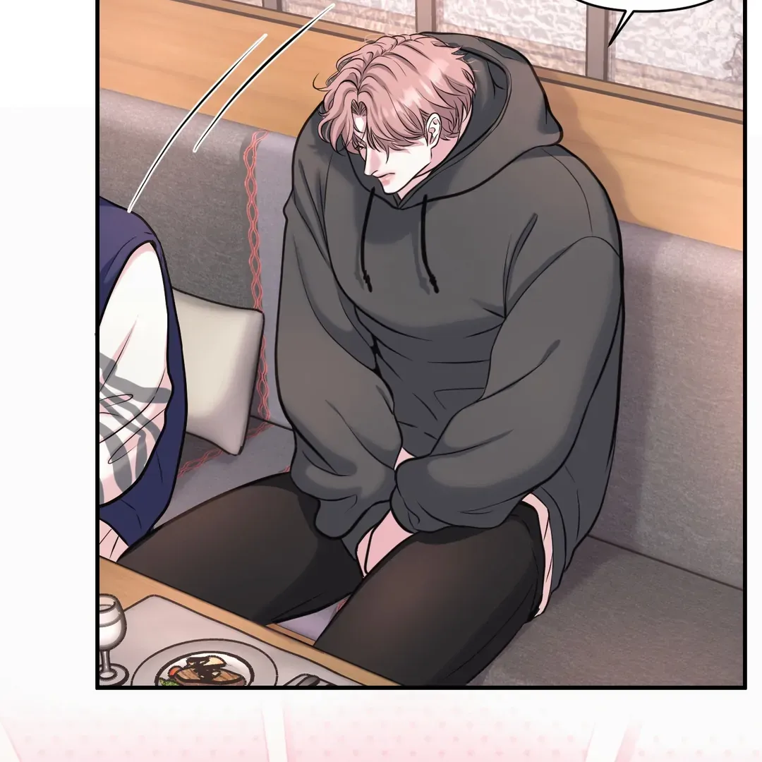 Read Respect For Taste chapter 7 image 108 on Lezhin