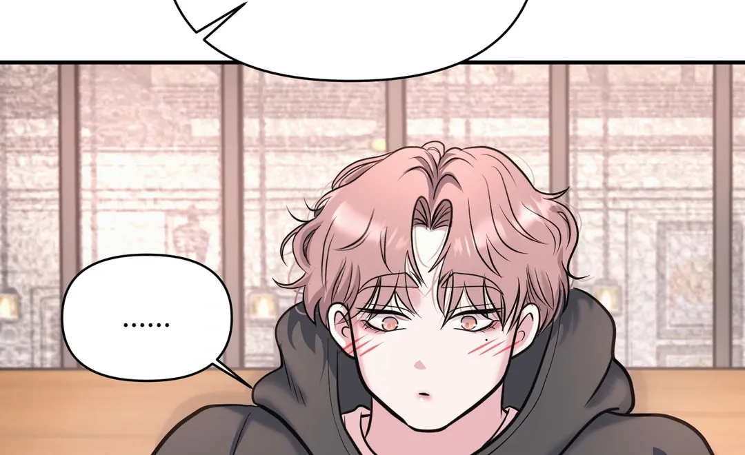 Read Respect For Taste chapter 7 image 111 on Lezhin